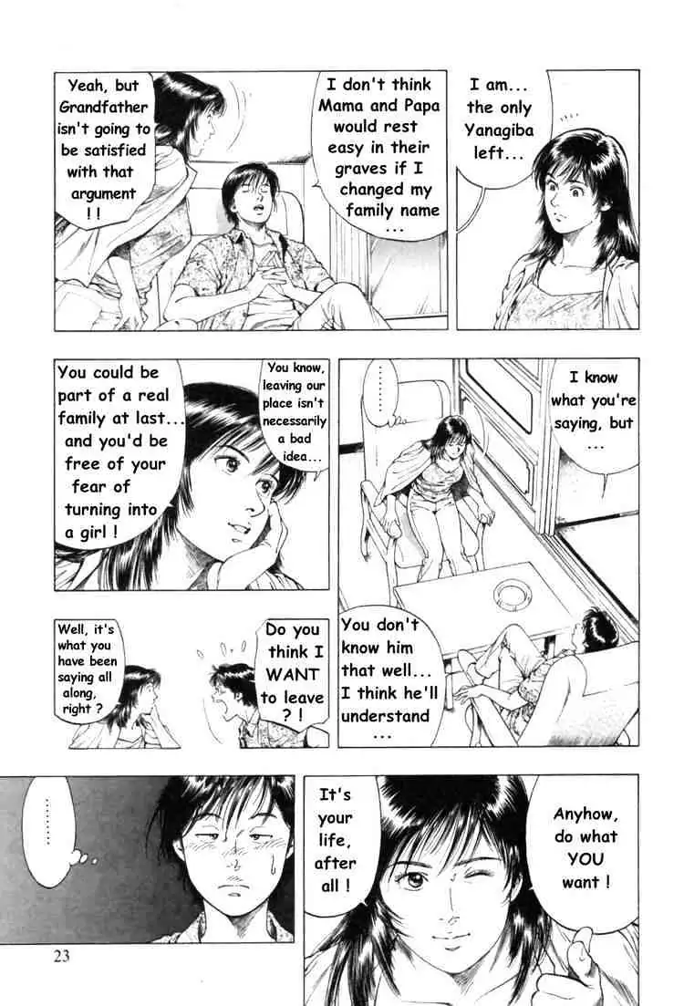 Read Family Compo chapter 43 image 23 on Lezhin