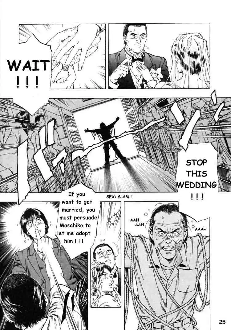 Read Family Compo chapter 43 image 25 on Lezhin