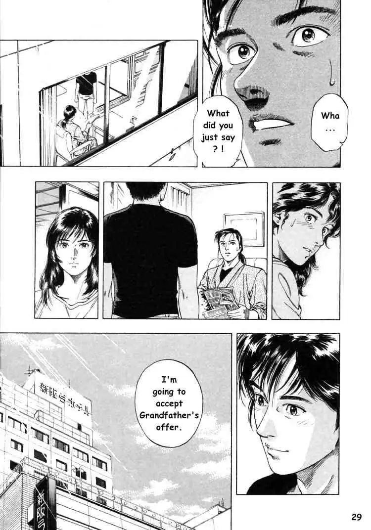 Read Family Compo chapter 43 image 29 on Lezhin