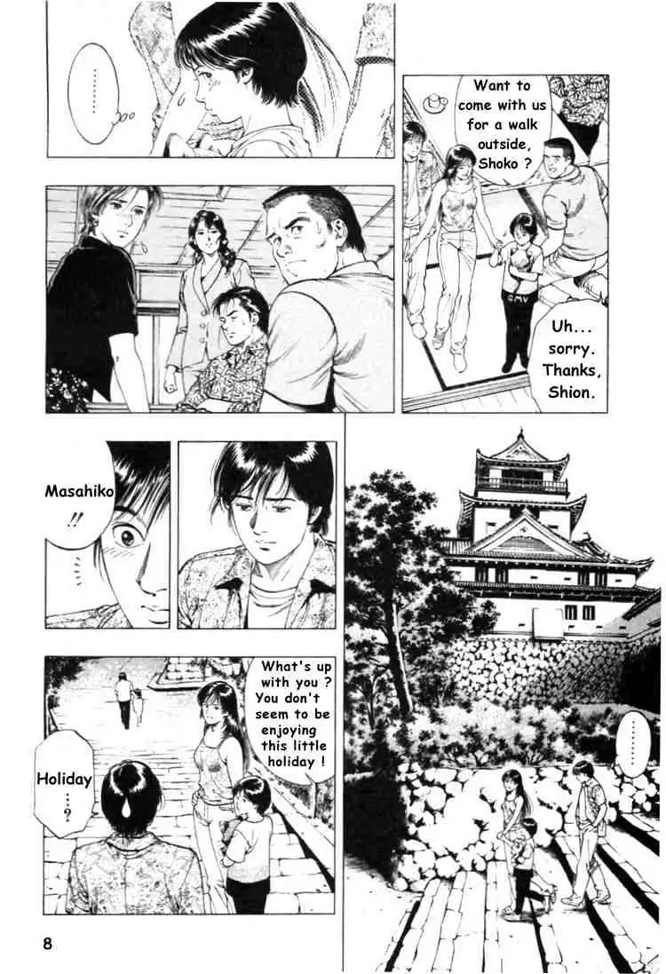 Read Family Compo chapter 43 image 8 on Lezhin