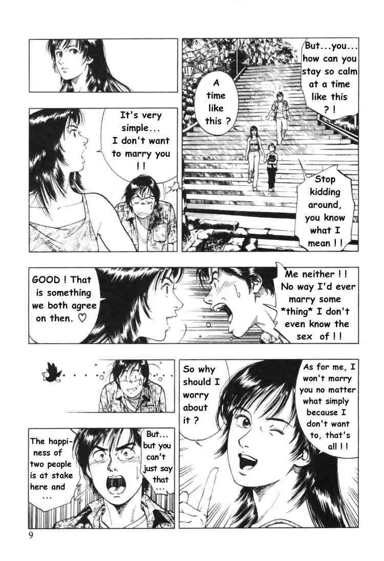 Read Family Compo chapter 43 image 9 on Lezhin