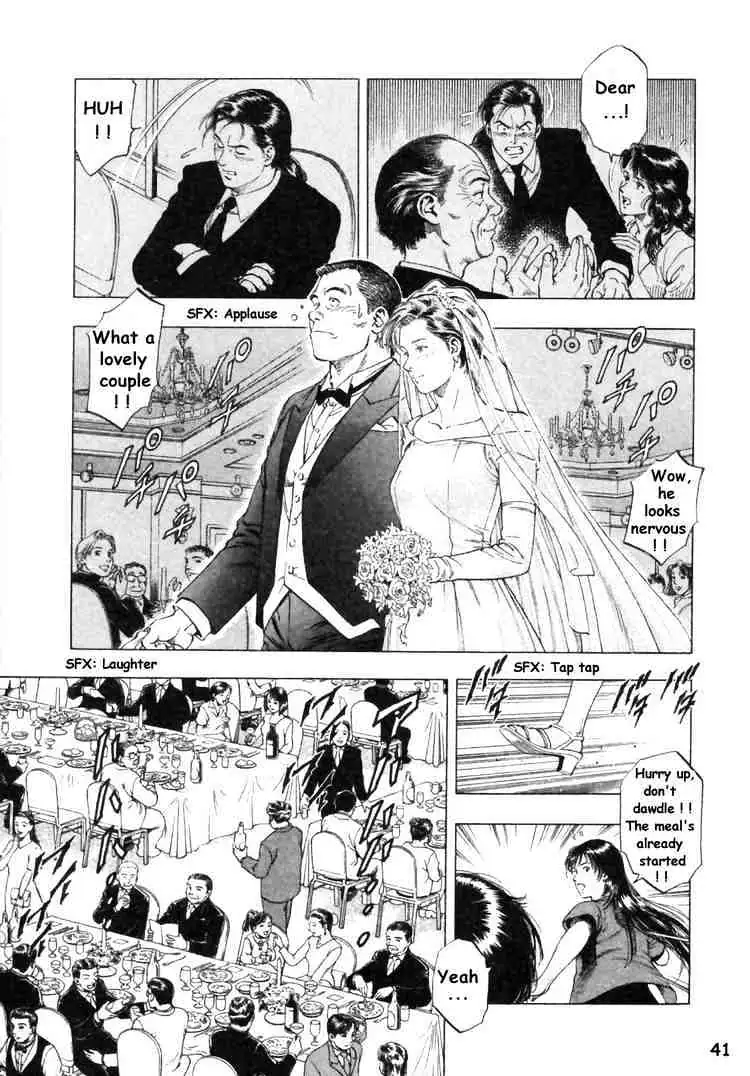 Read Family Compo chapter 44 image 10 on Lezhin
