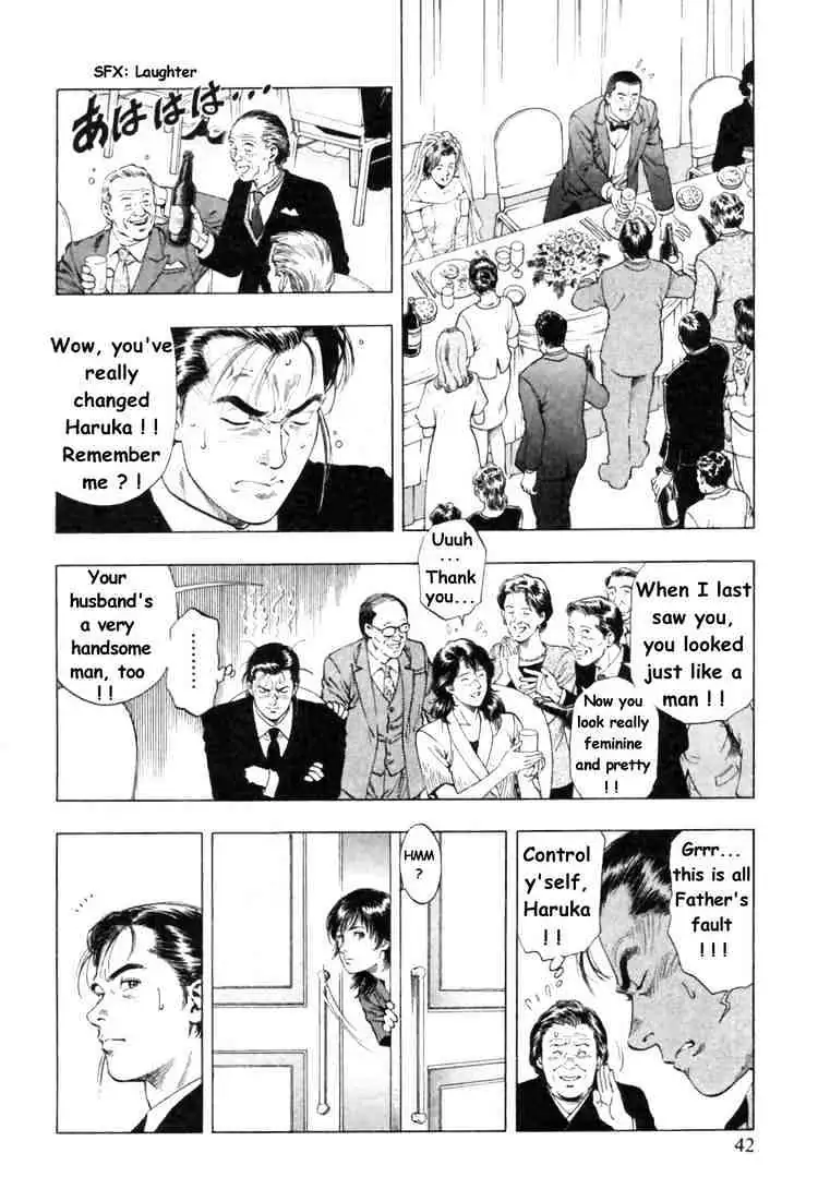 Read Family Compo chapter 44 image 11 on Lezhin