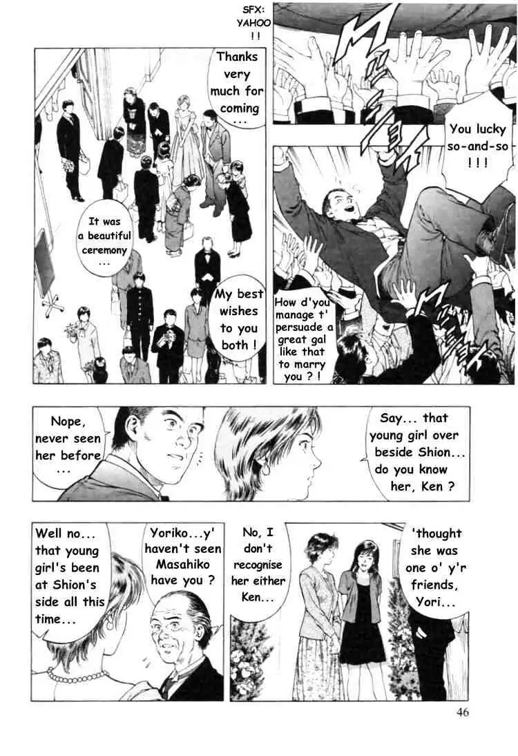 Read Family Compo chapter 44 image 15 on Lezhin