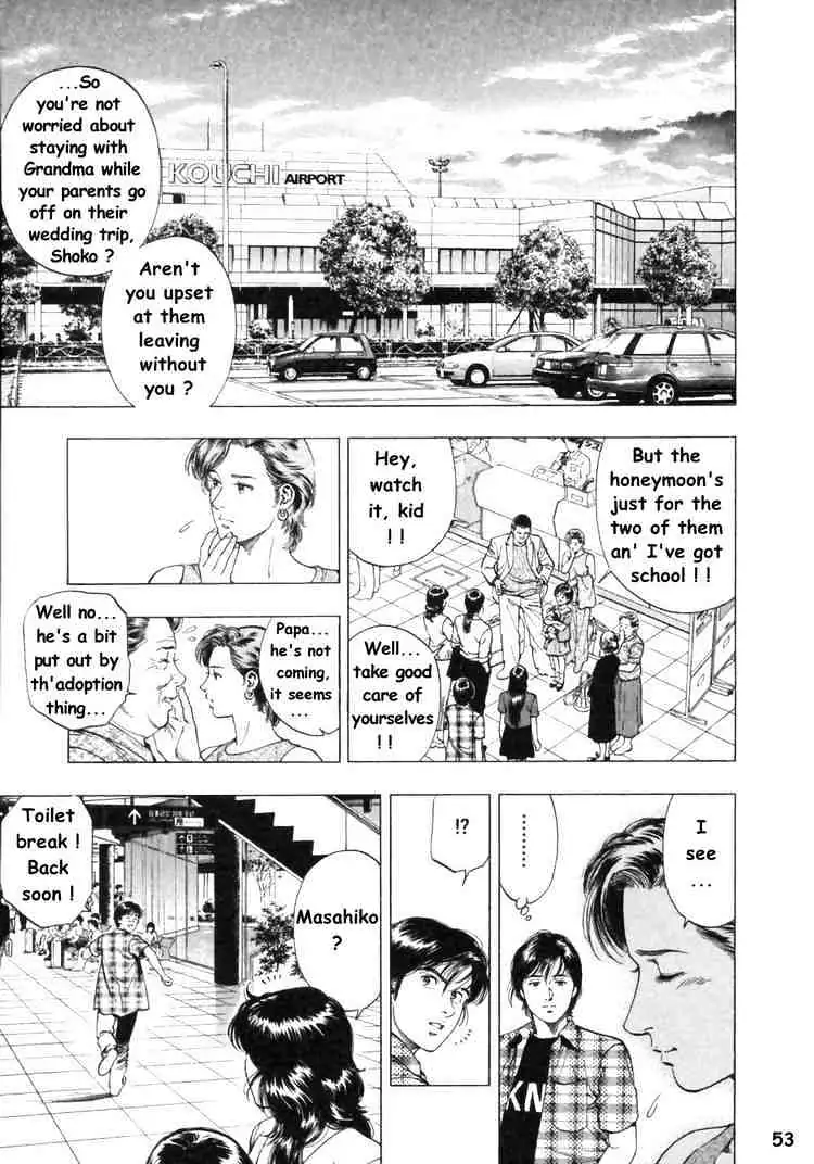 Read Family Compo chapter 44 image 22 on Lezhin