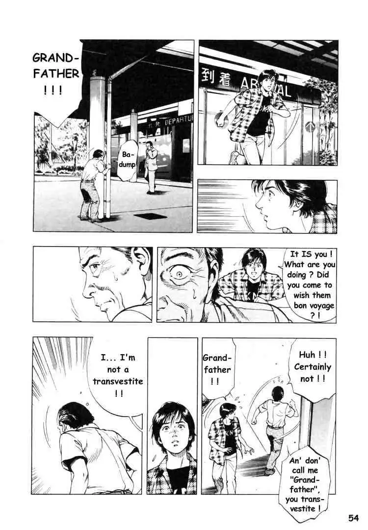 Read Family Compo chapter 44 image 23 on Lezhin