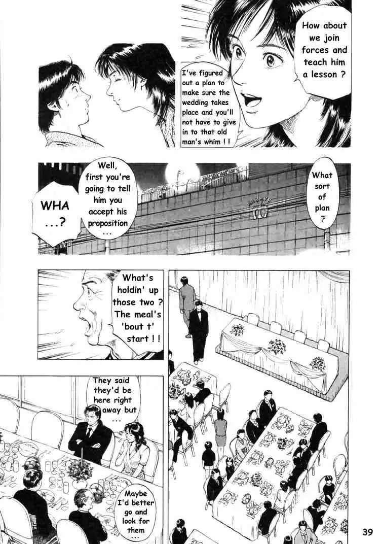 Read Family Compo chapter 44 image 8 on Lezhin