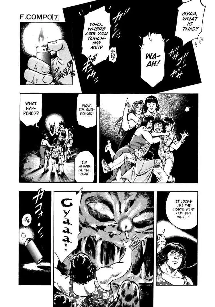Read Family Compo chapter 45 image 12 on Lezhin