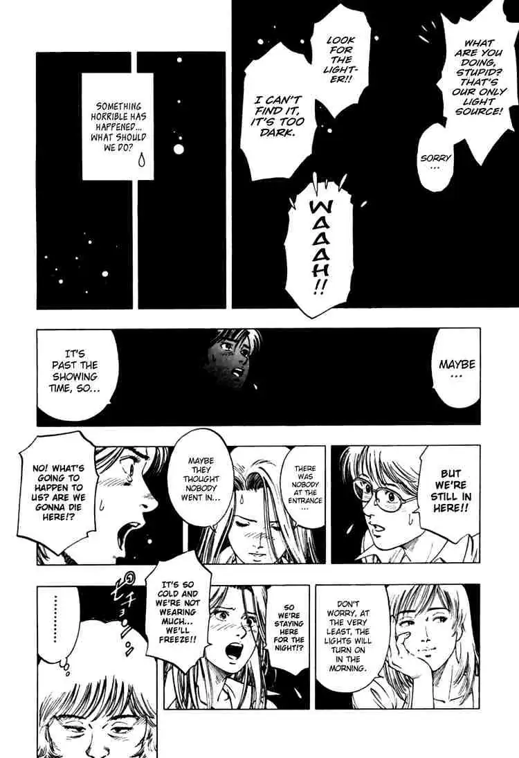 Read Family Compo chapter 45 image 13 on Lezhin