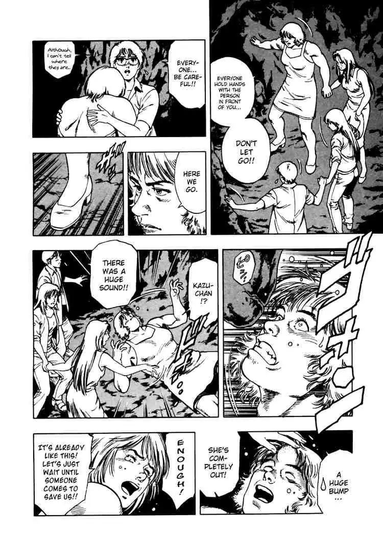 Read Family Compo chapter 45 image 15 on Lezhin
