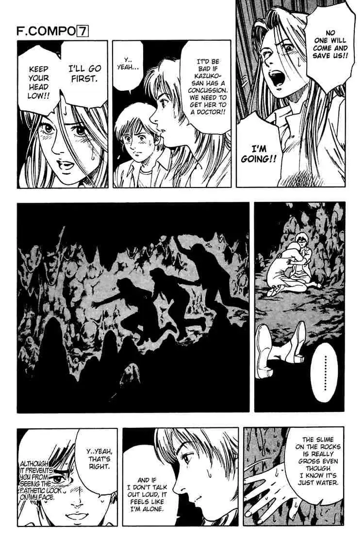 Read Family Compo chapter 45 image 16 on Lezhin