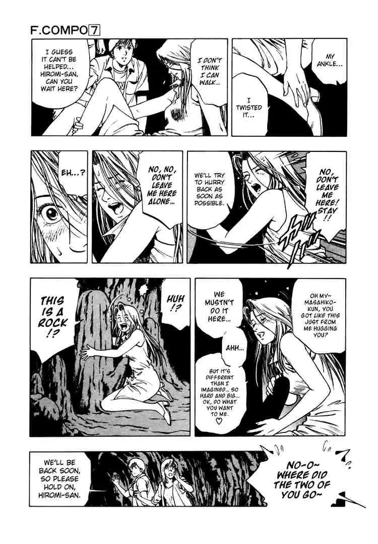 Read Family Compo chapter 45 image 18 on Lezhin