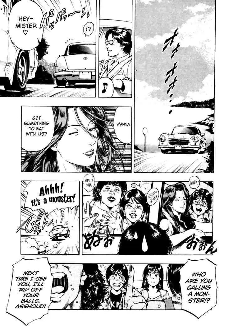 Read Family Compo chapter 45 image 2 on Lezhin