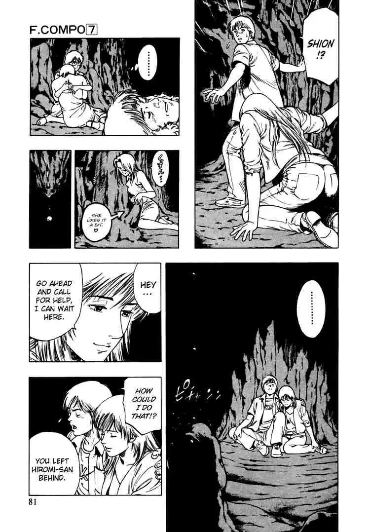 Read Family Compo chapter 45 image 20 on Lezhin