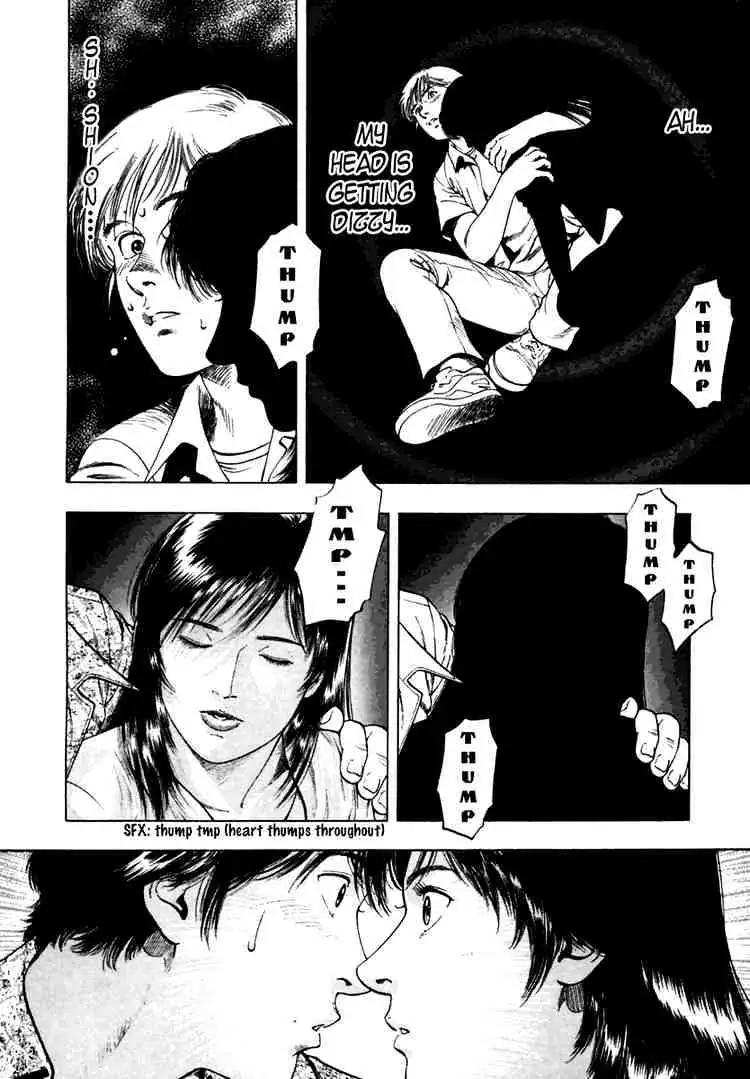Read Family Compo chapter 45 image 23 on Lezhin