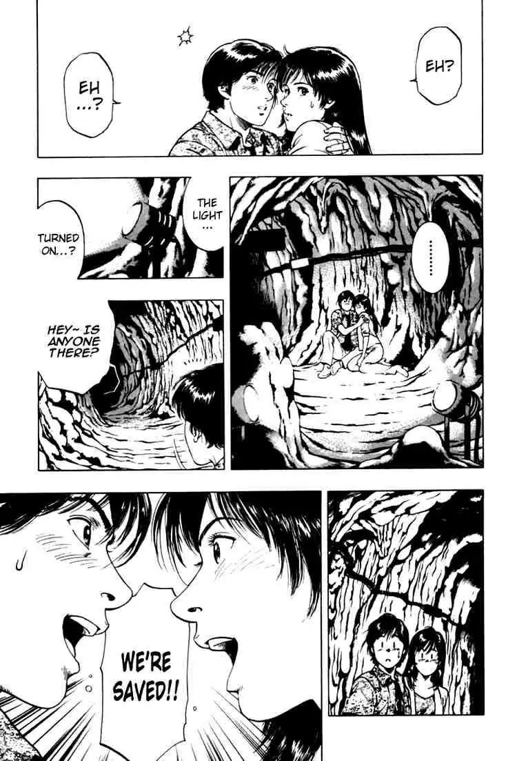 Read Family Compo chapter 45 image 24 on Lezhin