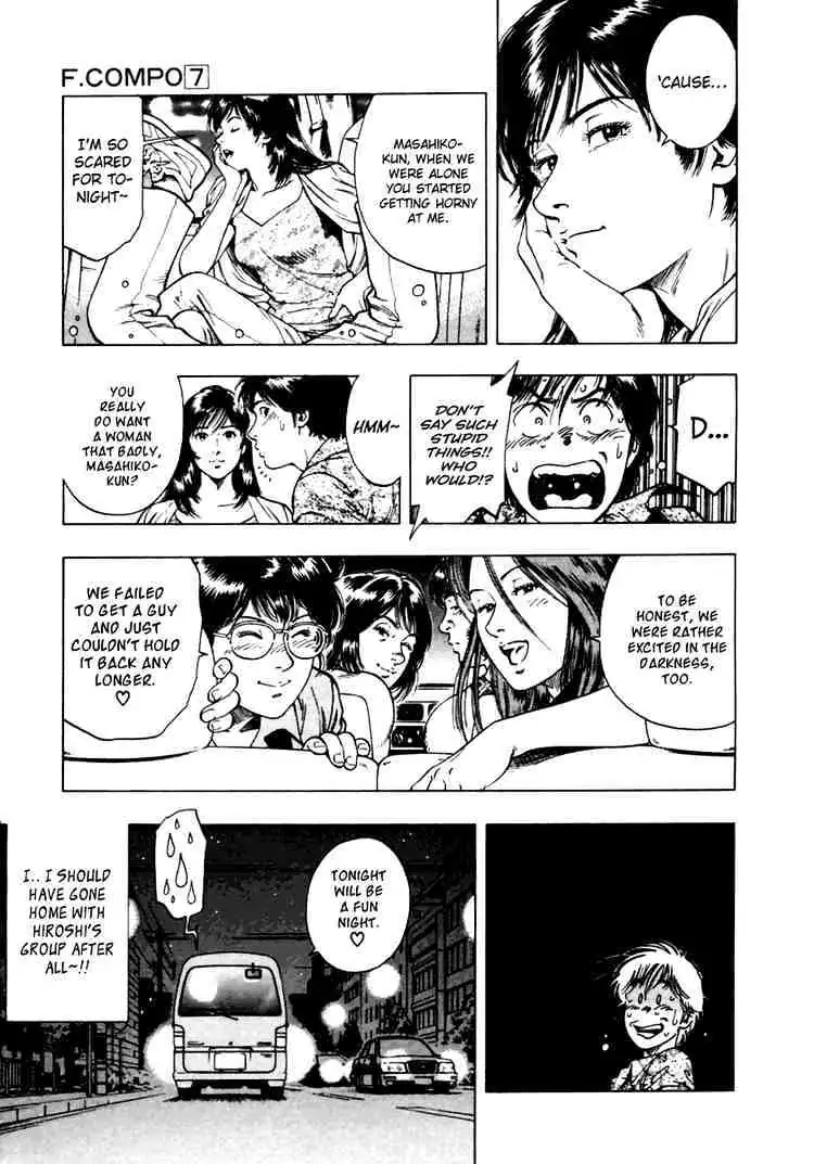 Read Family Compo chapter 45 image 26 on Lezhin