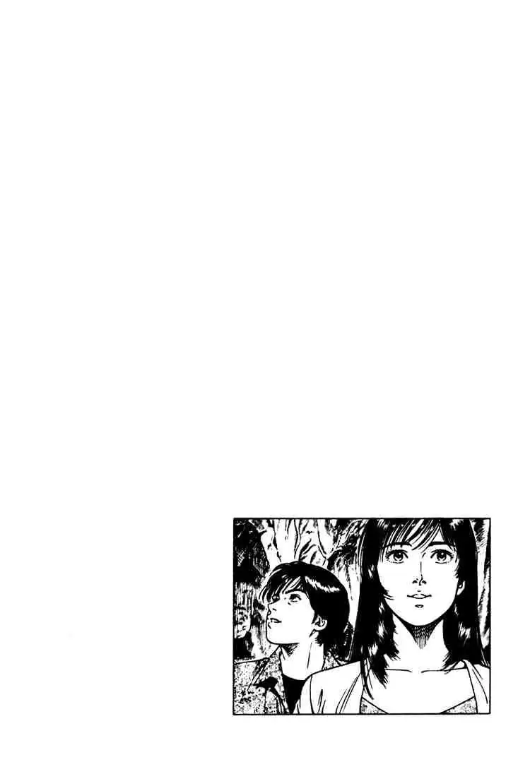 Read Family Compo chapter 45 image 27 on Lezhin