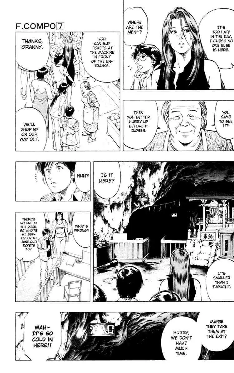 Read Family Compo chapter 45 image 6 on Lezhin