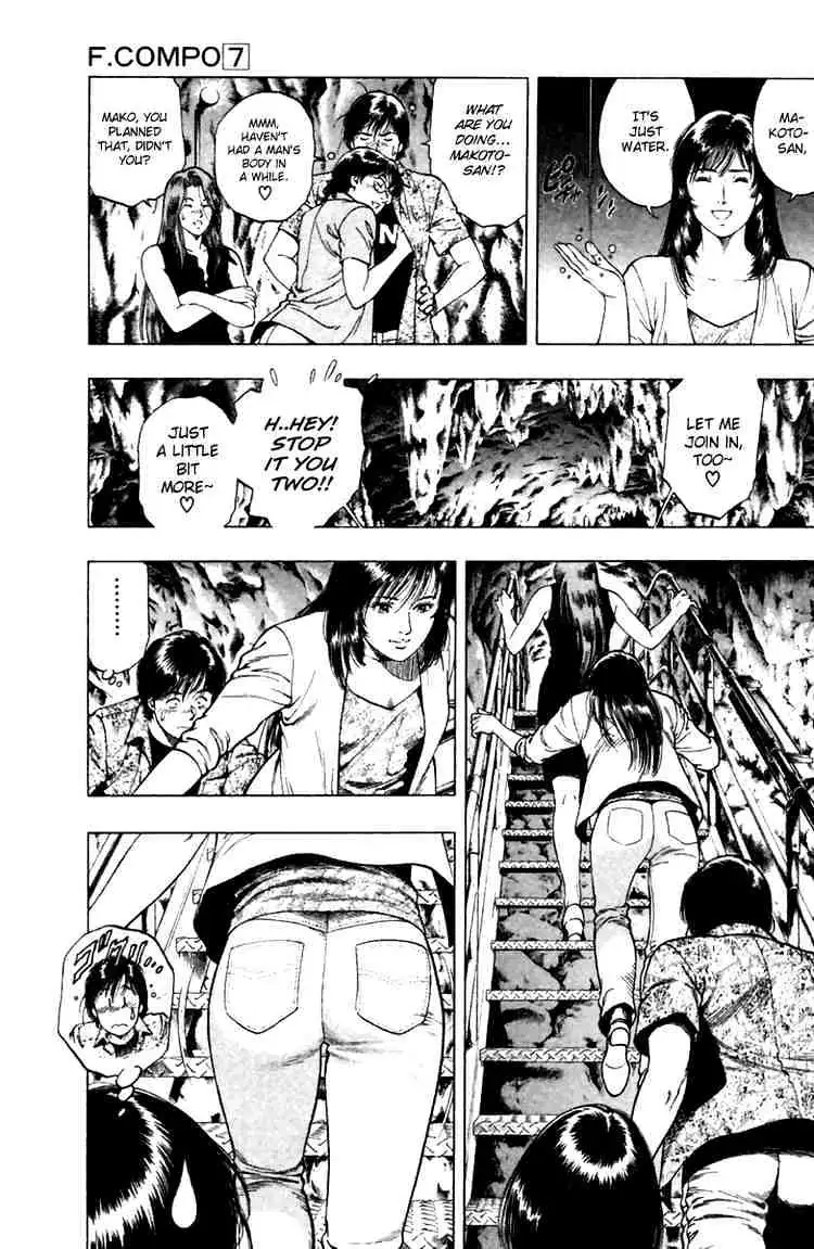 Read Family Compo chapter 45 image 8 on Lezhin