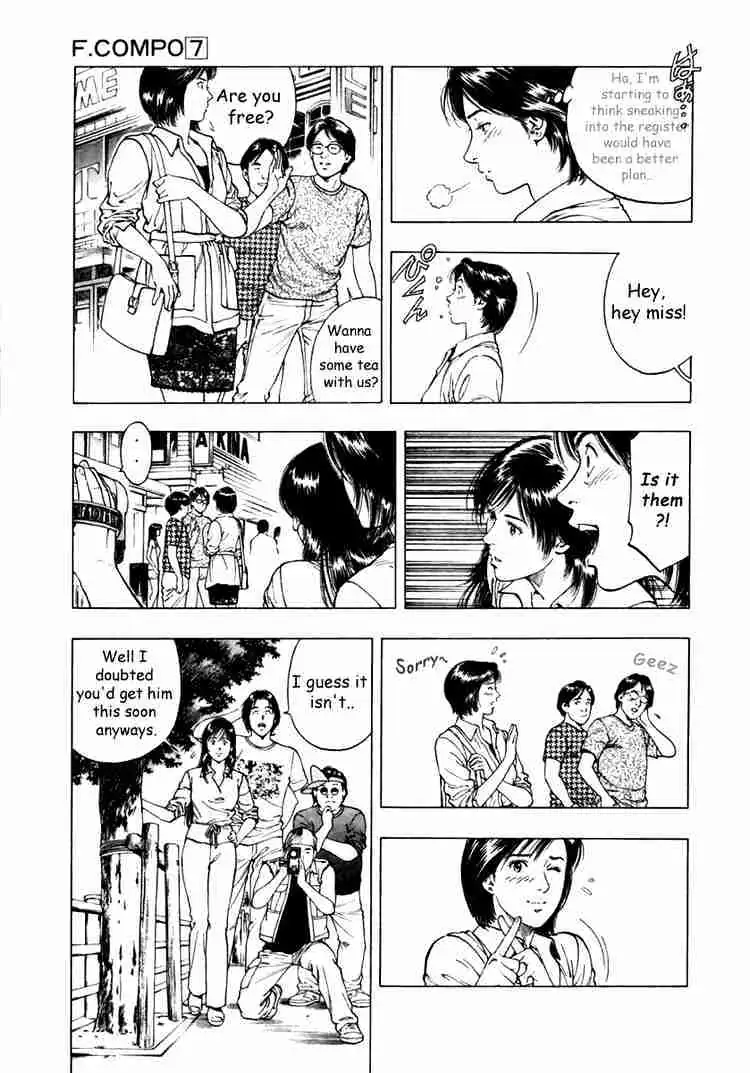 Read Family Compo chapter 47 image 12 on Lezhin