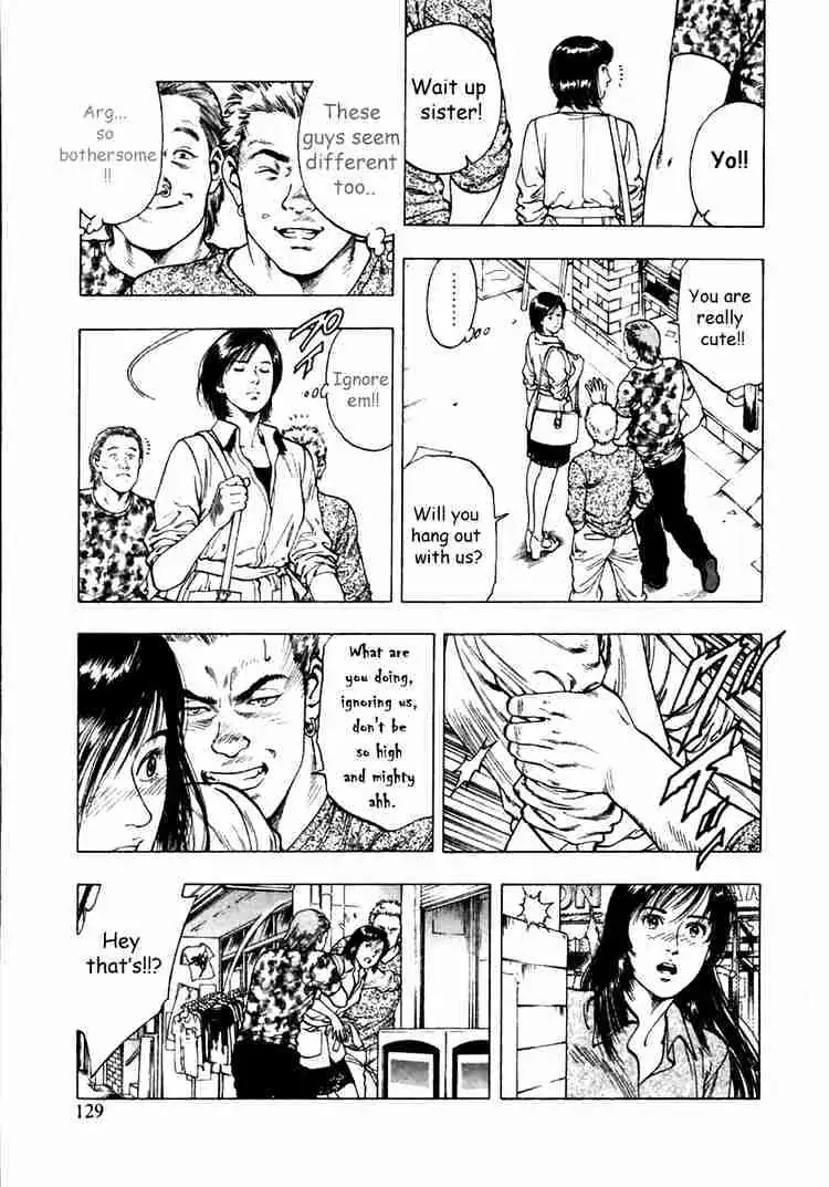 Read Family Compo chapter 47 image 14 on Lezhin