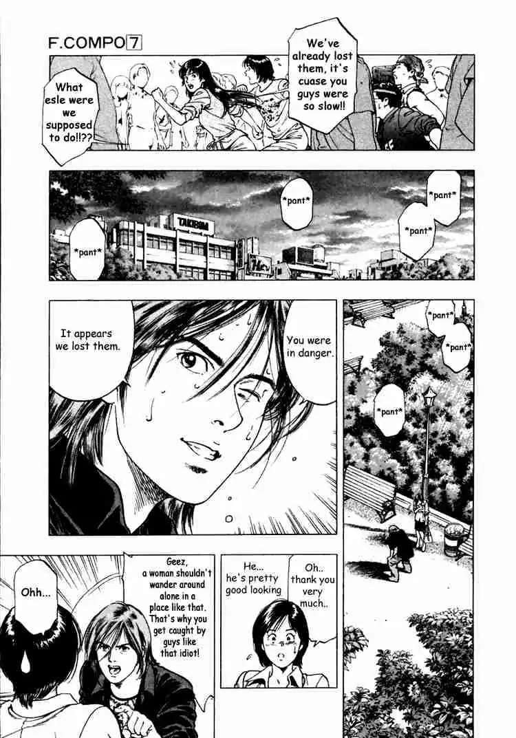 Read Family Compo chapter 47 image 18 on Lezhin