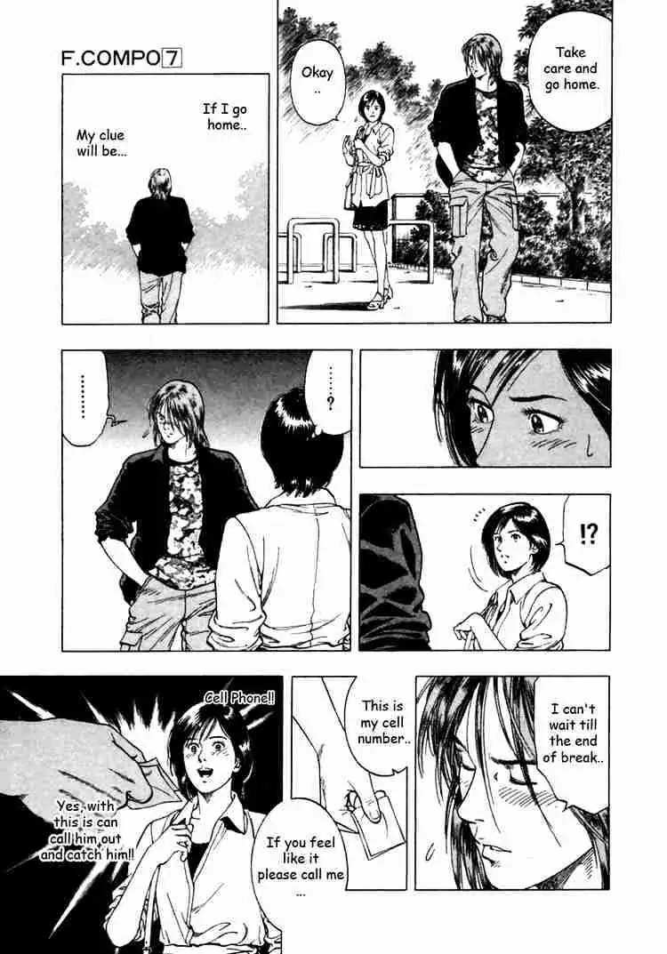 Read Family Compo chapter 47 image 22 on Lezhin