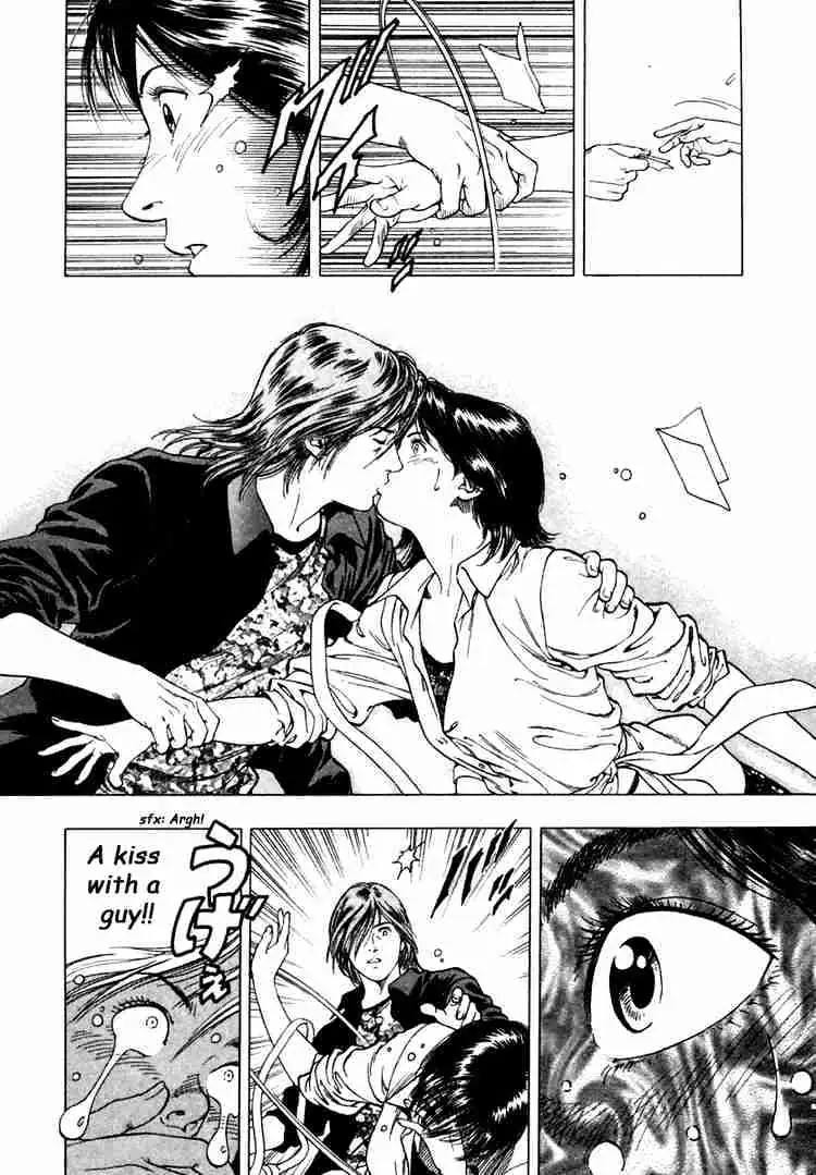 Read Family Compo chapter 47 image 23 on Lezhin