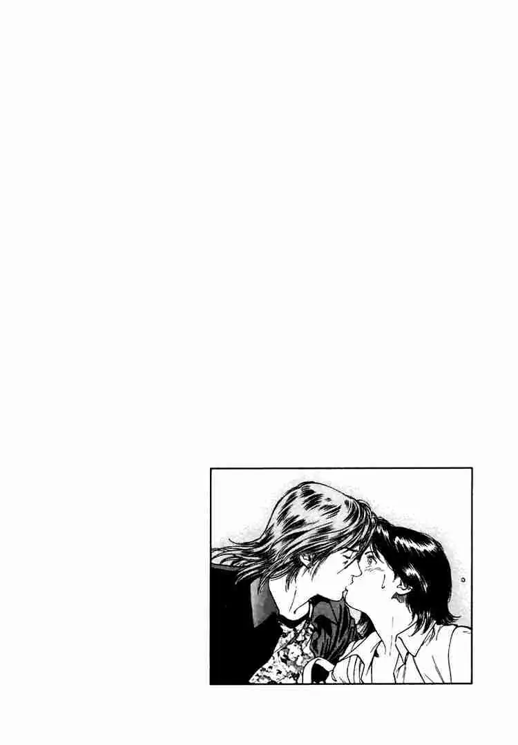 Read Family Compo chapter 47 image 27 on Lezhin