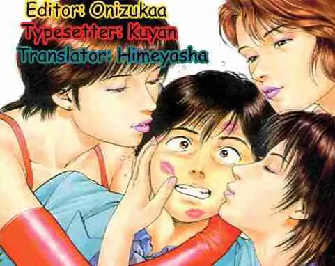 Read Family Compo chapter 47 image 28 on Lezhin