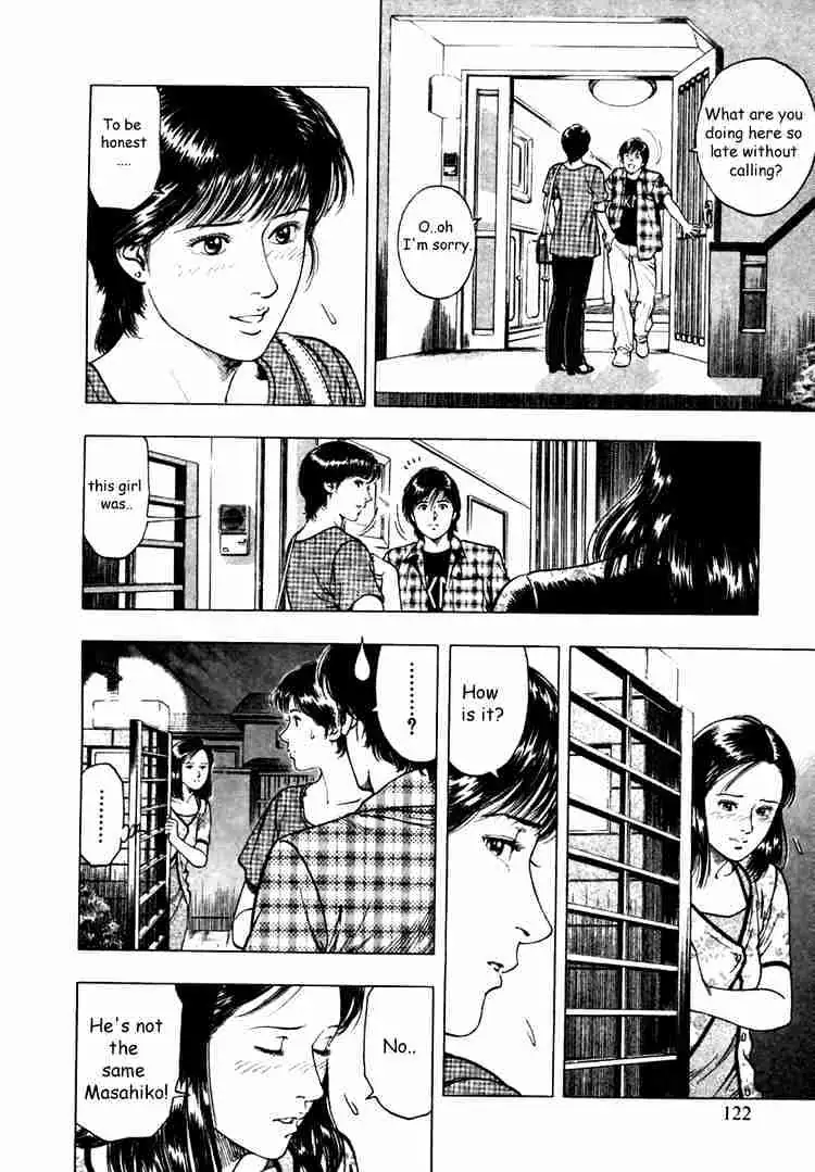 Read Family Compo chapter 47 image 7 on Lezhin