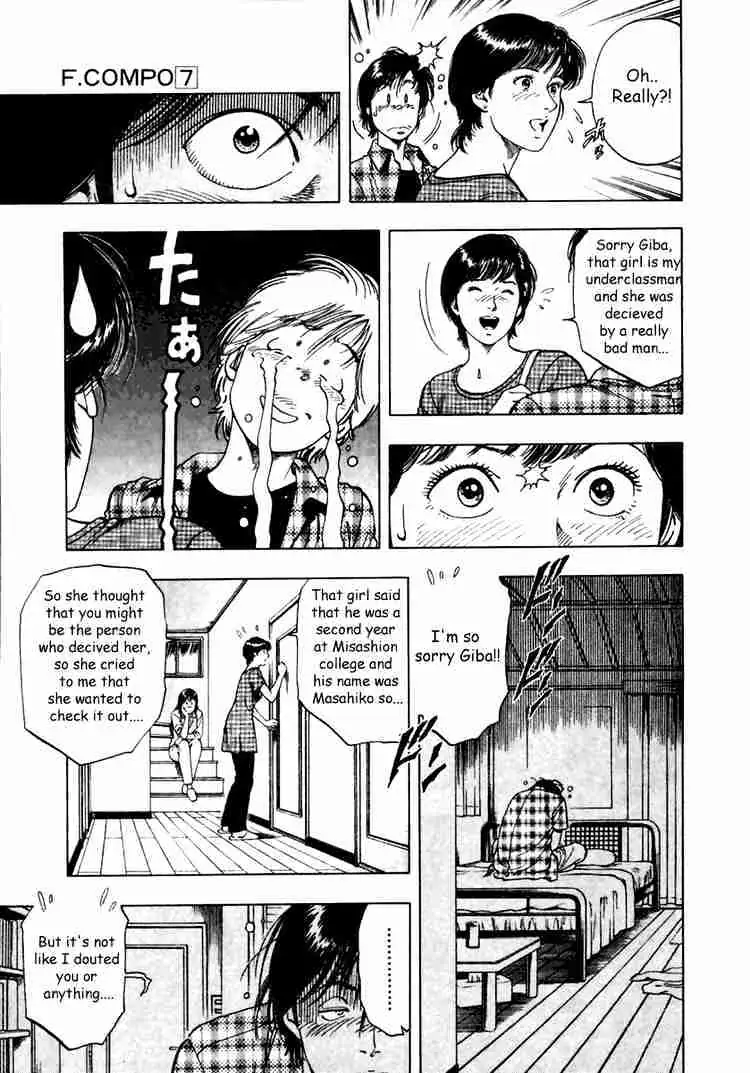 Read Family Compo chapter 47 image 8 on Lezhin