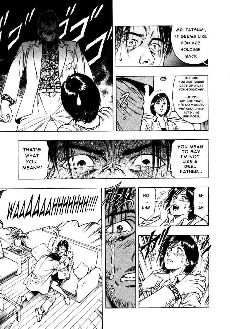 Read Family Compo chapter 49 image 10 on Lezhin