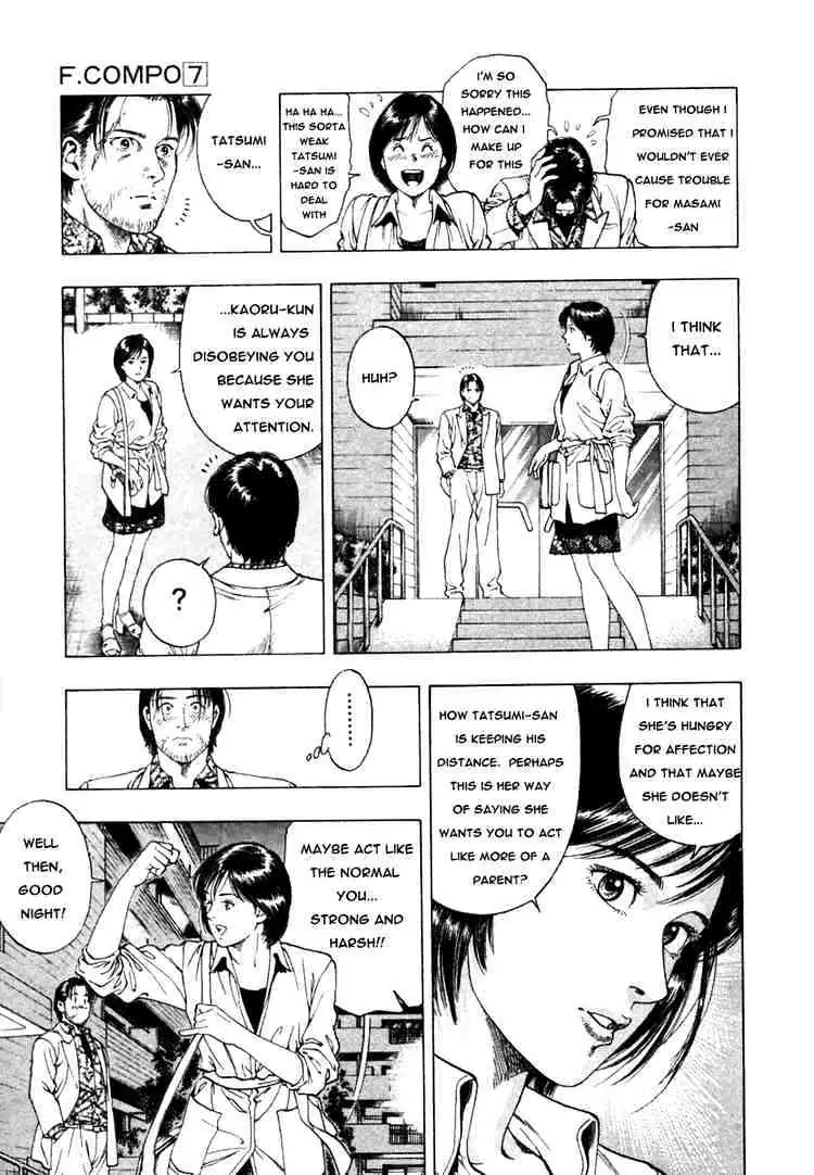 Read Family Compo chapter 49 image 12 on Lezhin