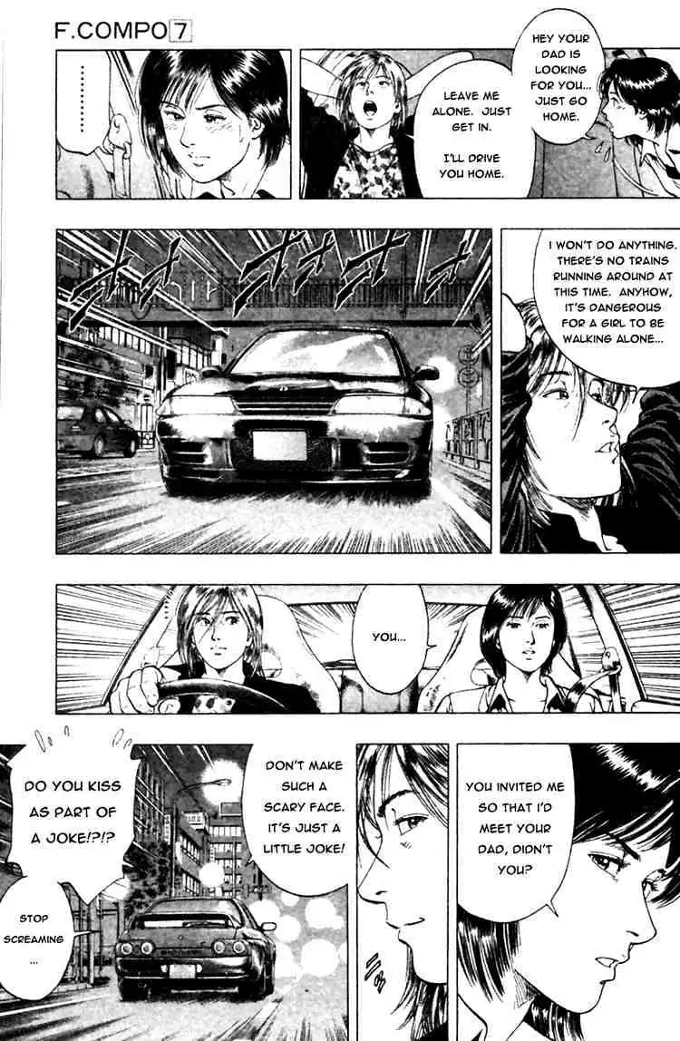 Read Family Compo chapter 49 image 14 on Lezhin