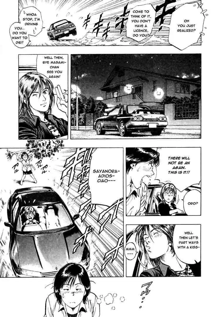 Read Family Compo chapter 49 image 16 on Lezhin