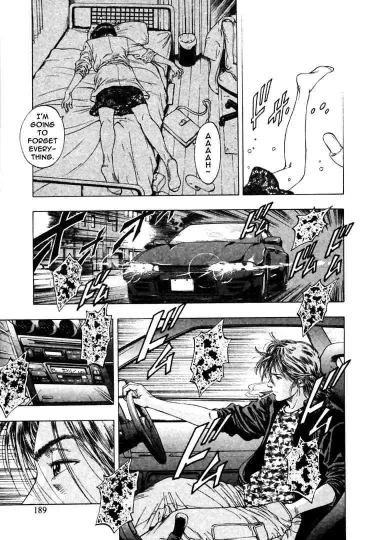 Read Family Compo chapter 49 image 18 on Lezhin