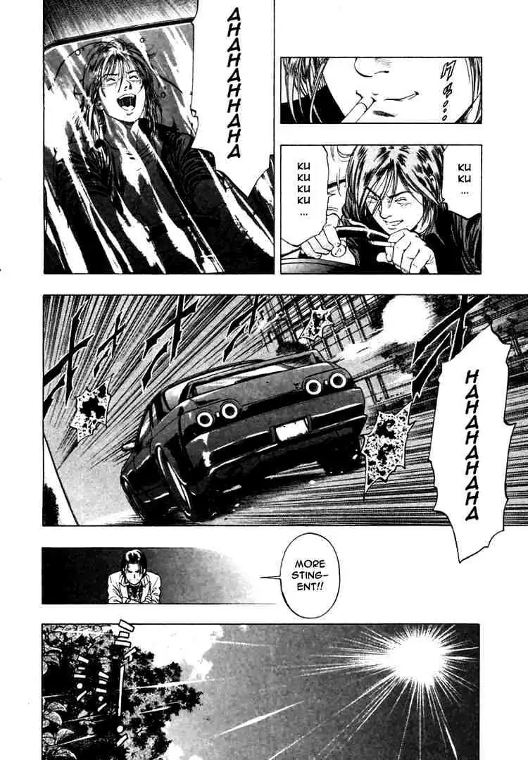 Read Family Compo chapter 49 image 19 on Lezhin