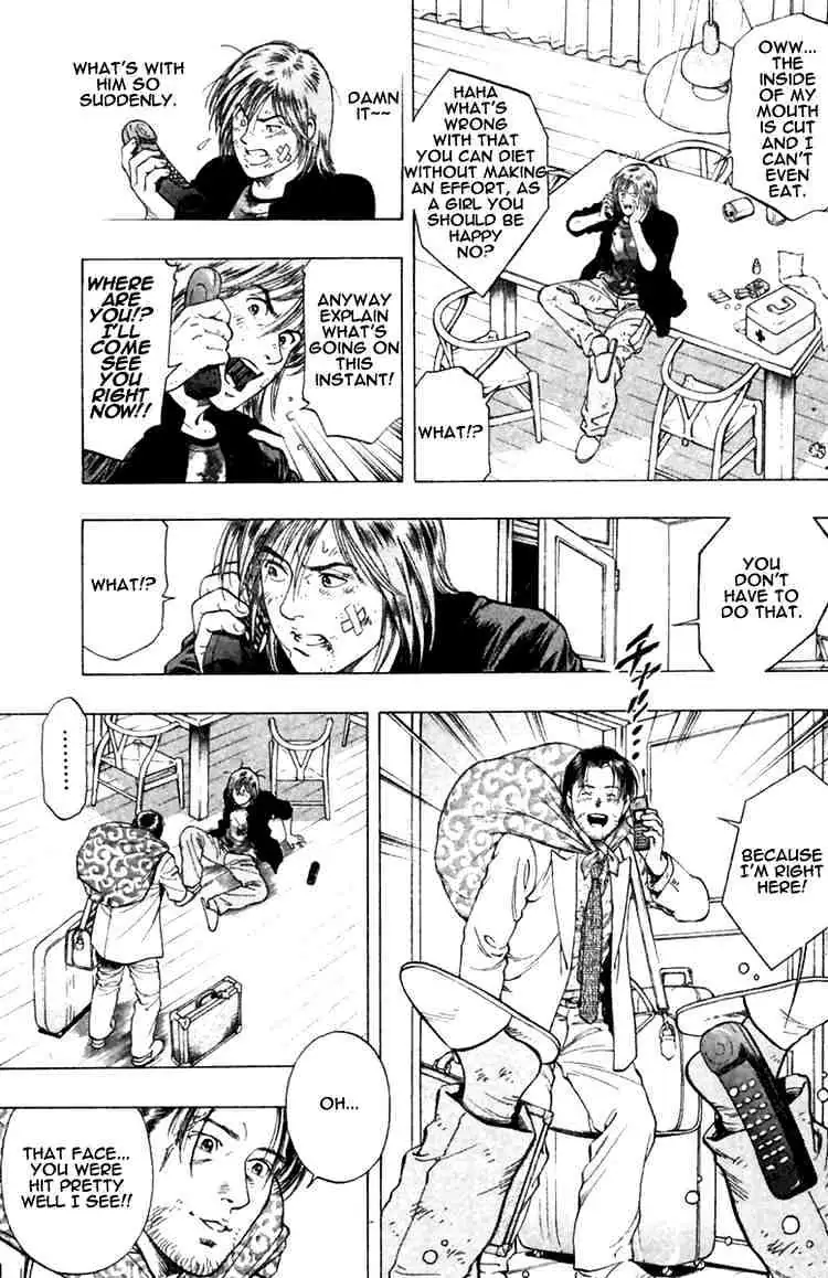 Read Family Compo chapter 49 image 24 on Lezhin