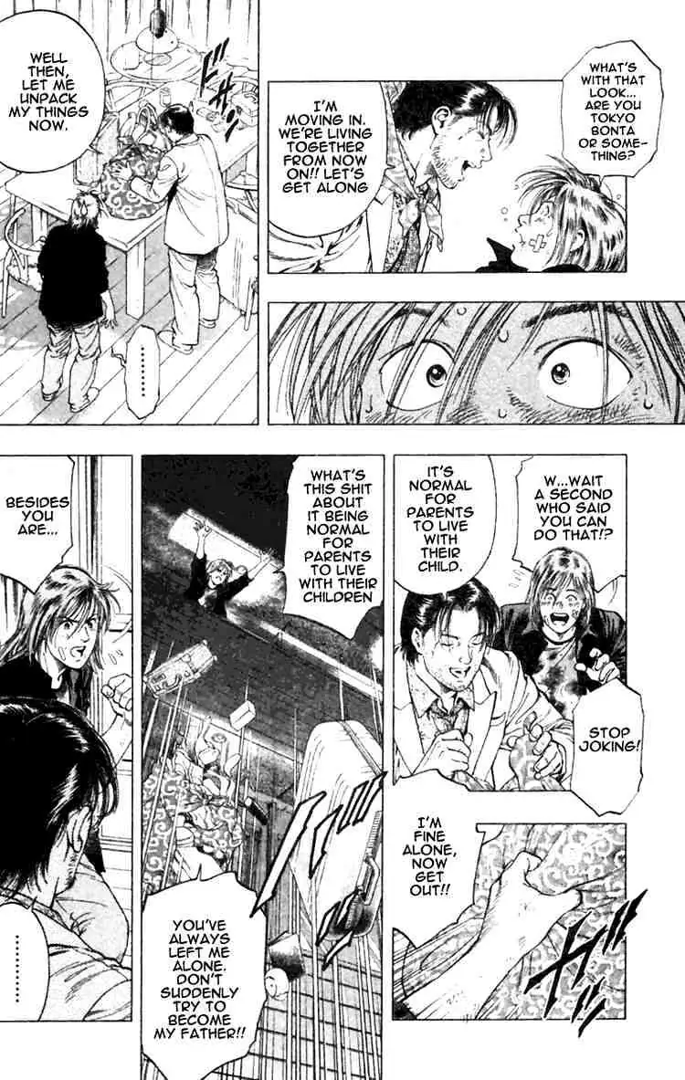 Read Family Compo chapter 49 image 25 on Lezhin