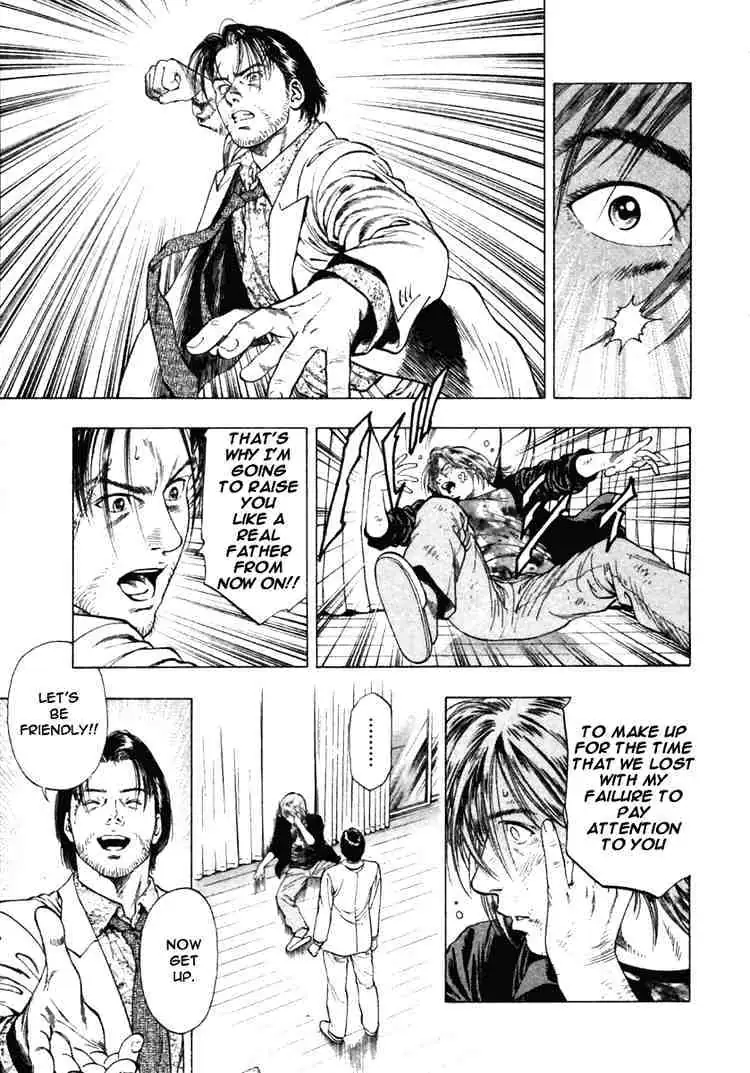Read Family Compo chapter 49 image 26 on Lezhin