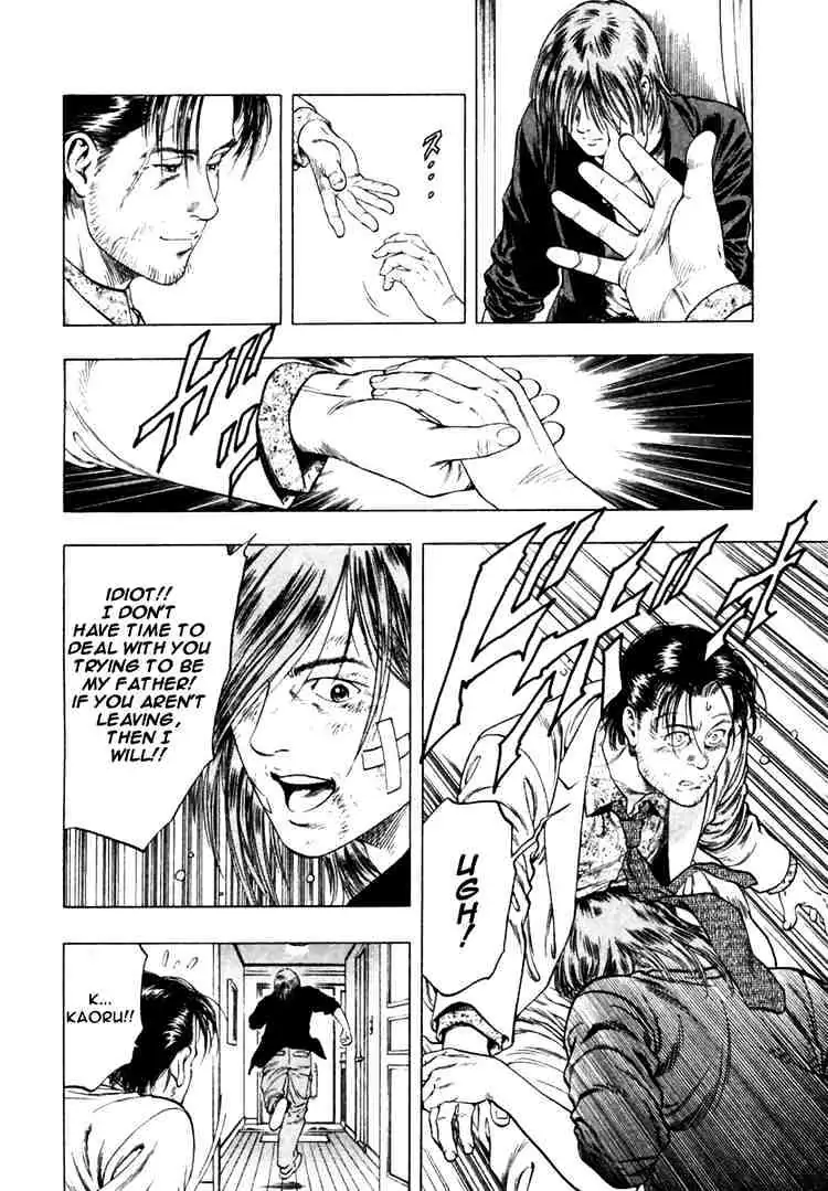 Read Family Compo chapter 49 image 27 on Lezhin