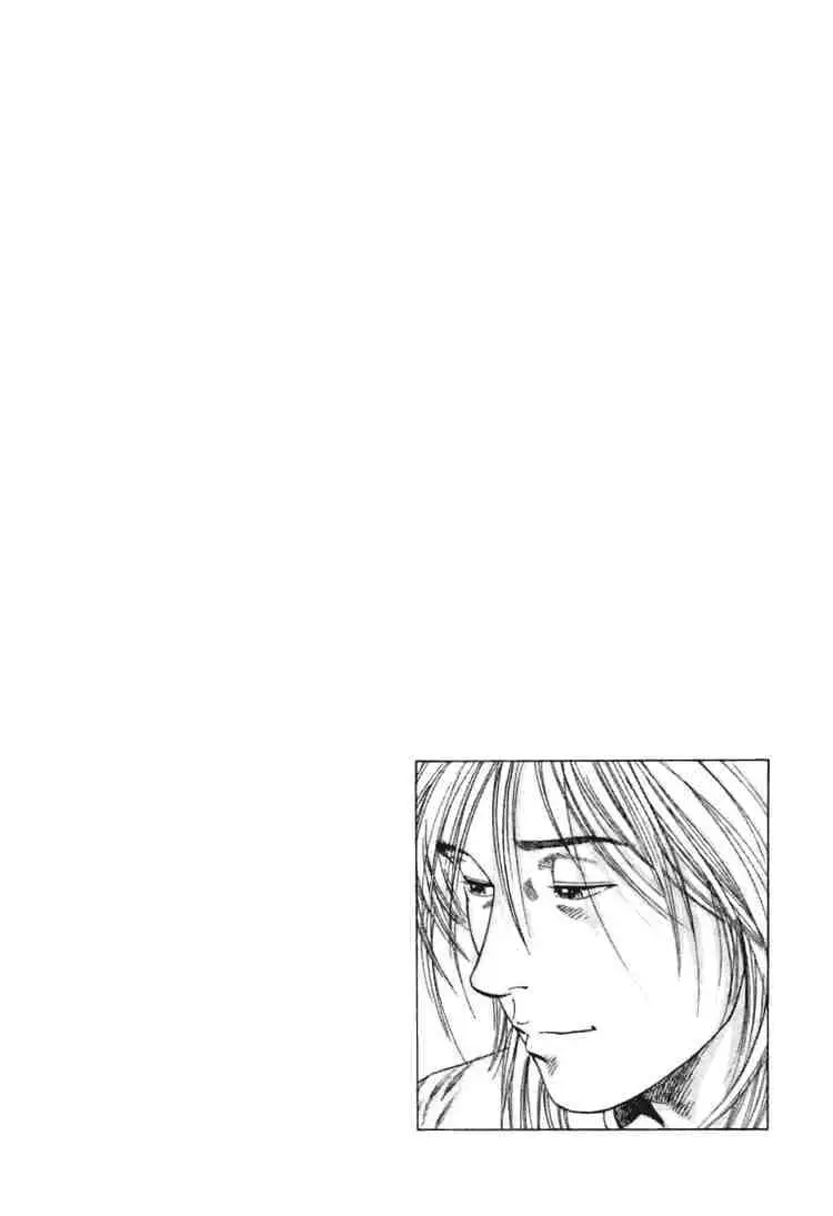 Read Family Compo chapter 49 image 3 on Lezhin