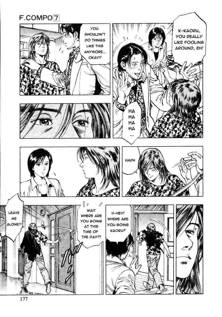 Read Family Compo chapter 49 image 6 on Lezhin
