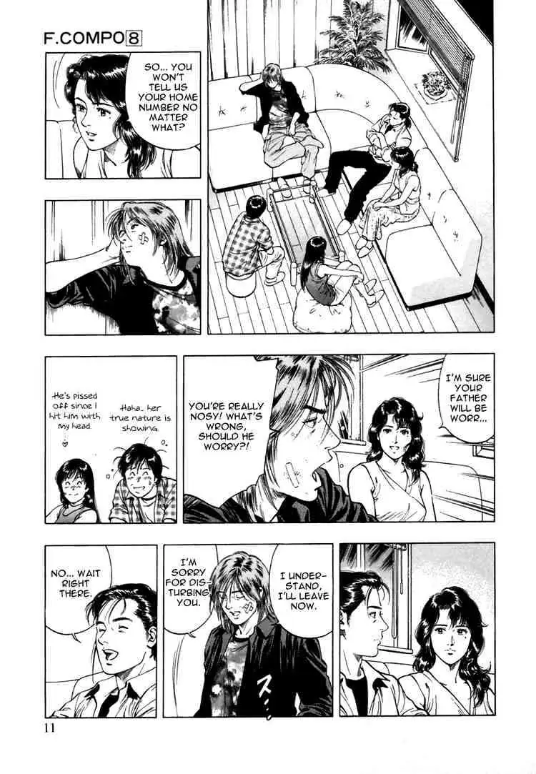 Read Family Compo chapter 50 image 10 on Lezhin
