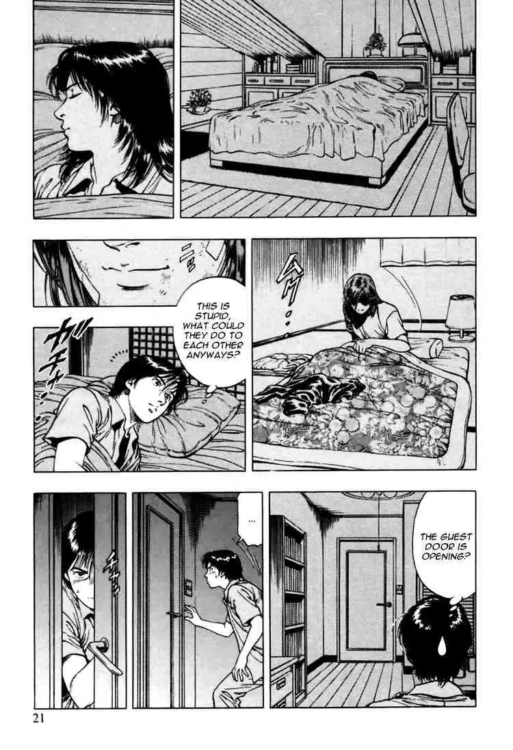 Read Family Compo chapter 50 image 20 on Lezhin