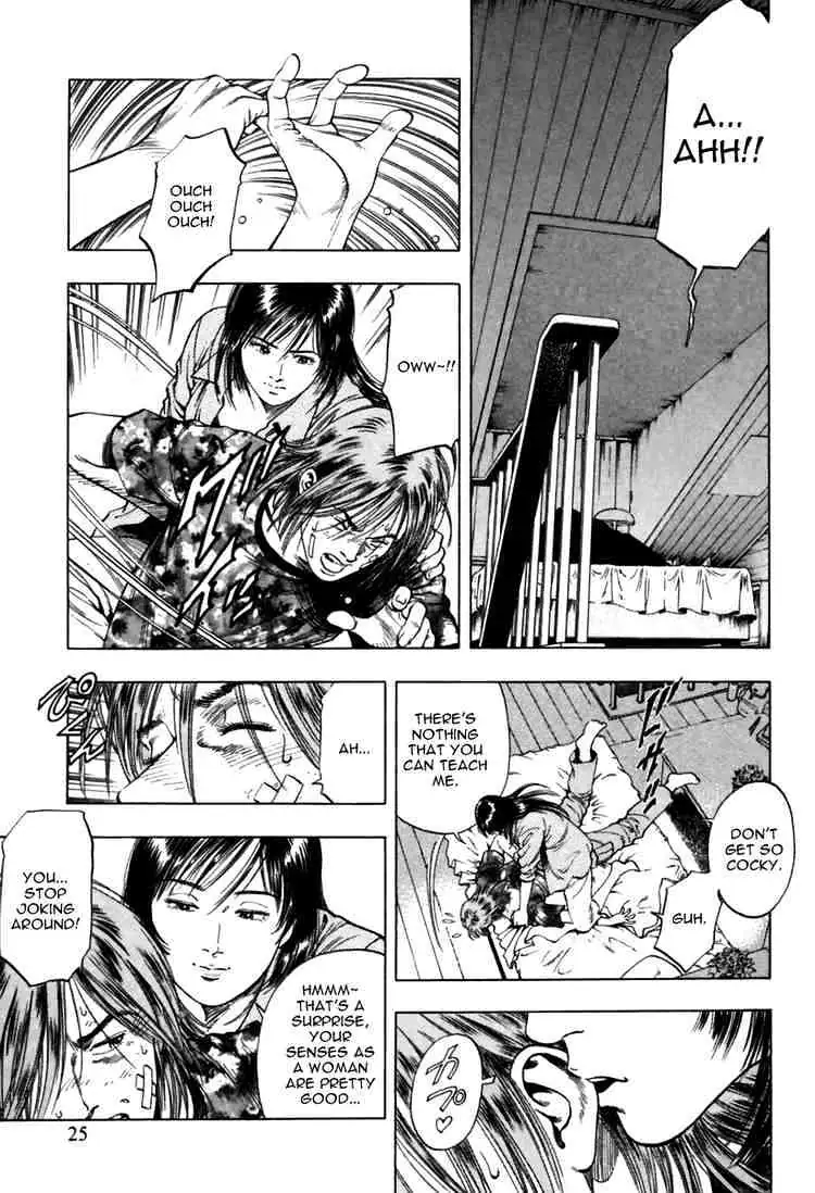 Read Family Compo chapter 50 image 24 on Lezhin
