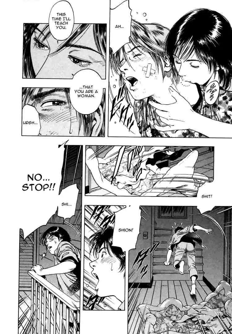 Read Family Compo chapter 50 image 25 on Lezhin