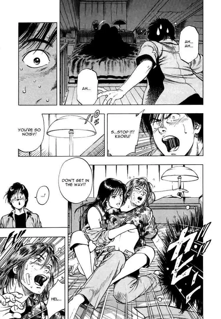 Read Family Compo chapter 50 image 26 on Lezhin